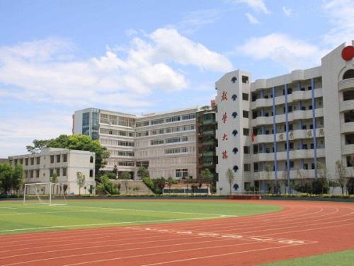 重庆冶金高级技工学校是民办还是公办