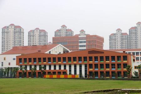 重庆教育管理学校专业有哪些