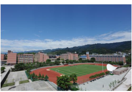 重庆市梁平职业技术学校