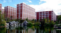 云南经济管理学院康复护理学院2019招生录取分数线