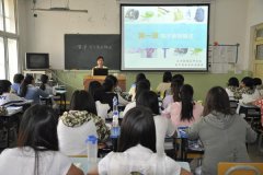 兰州铁路技师学院电子商务（高级工）专业介绍