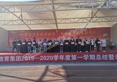 甘肃东方工业中等专业学校怎么样？好不好？