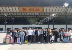 甘肃兰州最值得报考的甘肃中专学校是甘肃东方工业中等专业学校吗？