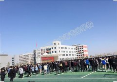 甘肃东方工业中等专业学校怎么样？