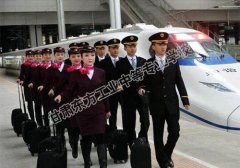 甘肃中专学校：空乘人员的基本要求你知道多少？