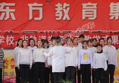 不负韶华，砥砺前行——暨甘肃东方工业中等专业学校非轨道类专业教学成果展