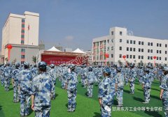 甘肃中专学校的计算机专业怎么样？