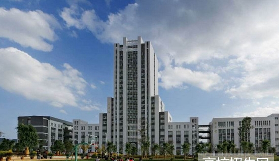 云南经济管理学院康复护理学院