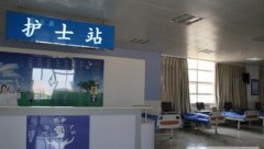 德宏职业学院护理专业