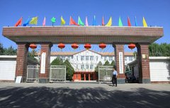 甘肃畜牧工程职业技术学院2021年各专业学费_助学政策