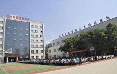 兰州铁路技师学院2021年招生专业有哪些_学费多少