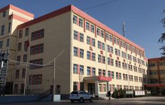 民勤县职业中等专业学校2021年招生专业_收费标准