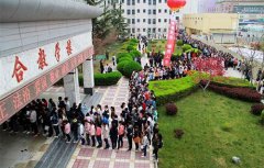 甘肃卫生职业学院2021年各专业学费