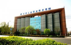 甘肃工业职业技术学院2021年招生专业_收费标准