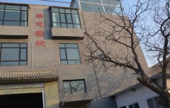 兰州华志艺术学校2021年招生专业_收费标准