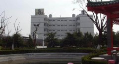 甘肃省农垦中等专业学校2021年各专业学费