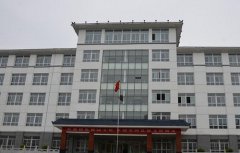 甘肃省财政学校2021年学费、助学政策