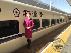 兰州高铁专业学校招生简介方便学生们参考