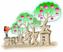 对技校生说：我一定行！