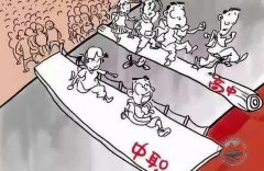 初中没毕业可以上什么学校？能学点啥？
