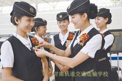甘肃轨道交通运输学校:浅谈城市轨道交通运输与管理专业的未来发展