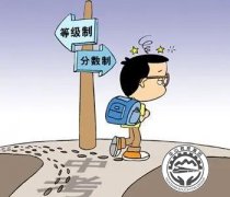 考不上高中还有什么出路?