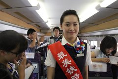 兰州轨道交通学校有哪些热门专业？你知道吗？