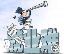 甘肃中专职业教育优势不断凸显，成为万千学子的选择