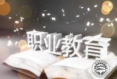 选择兰州轨道交通学校,学生就业不再是难题