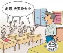 甘肃中专技校有那些就业前景好的专业？
