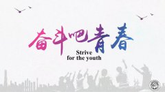 去甘肃中专技校学一技之长真的有出路吗？