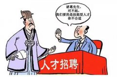 上兰州轨道交通学校毕业以后是什么学历呢？