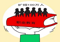 甘肃中专学校的汽修专业就业前景如何？