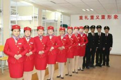 选择一所高铁专业学校怎么样?