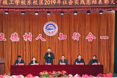 兰州轨道交通学校是封闭式管理模式吗？