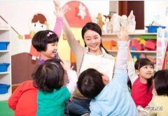 兰州职业幼师学校教你幼师怎样和孩子表达？
