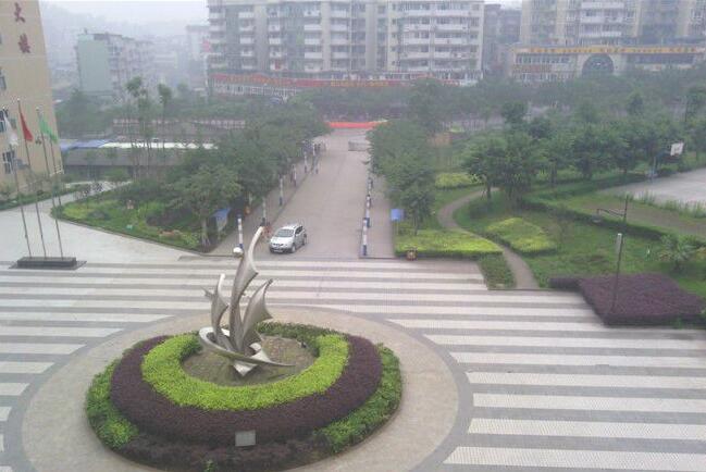 （四川卫生康复职业学院）校园环境