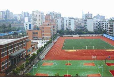 重庆市万州电子信息工程学校 重庆市万州电子信息工程学校
