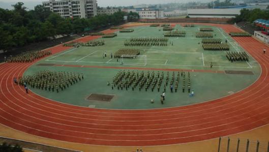 重庆农业学校