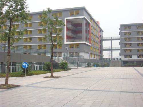 重庆商务学校