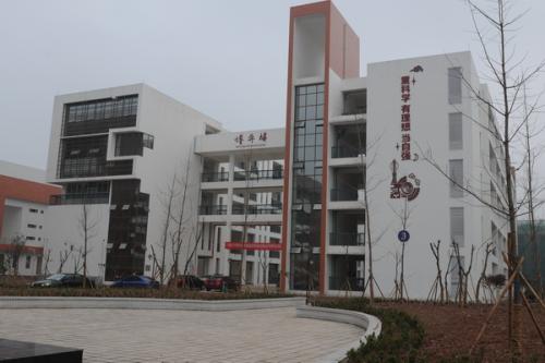 重庆市开县巨龙中等职业技术学校