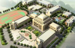 兰州理工中等专业学校2021年报名需要满足哪些条件