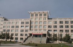 甘南自治州师范学校2021年报名条件是什么