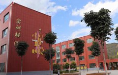通渭县职业中等专业学校2021年招生对象