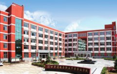 徽县职业中专2021年报名条件是什么