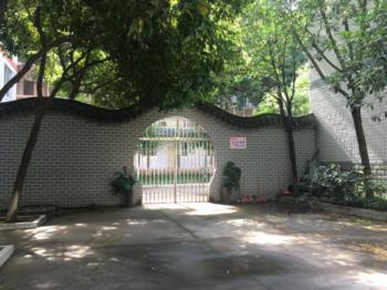 重庆渝州职业中等专业学校