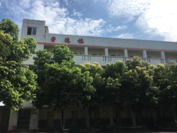 重庆渝州职业中等专业学校
