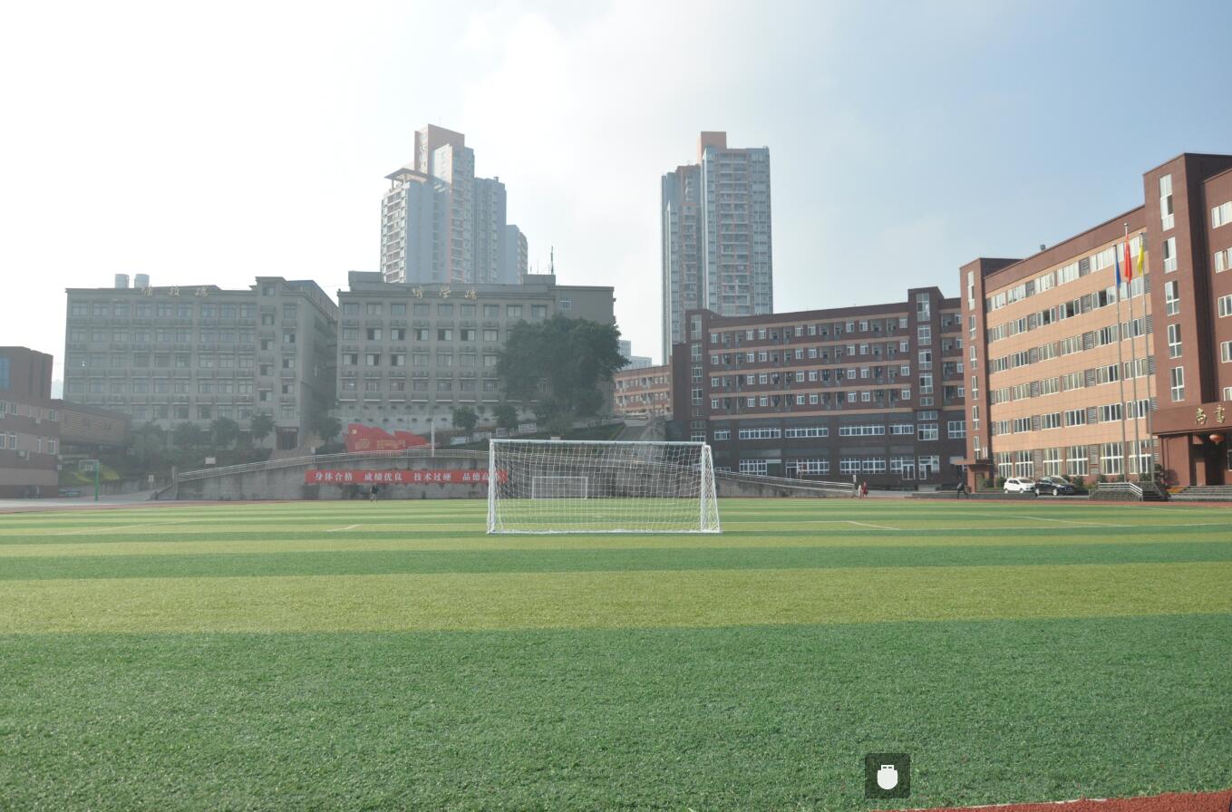 重庆中华职业学校