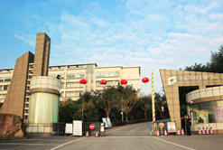 重庆轻工业学校