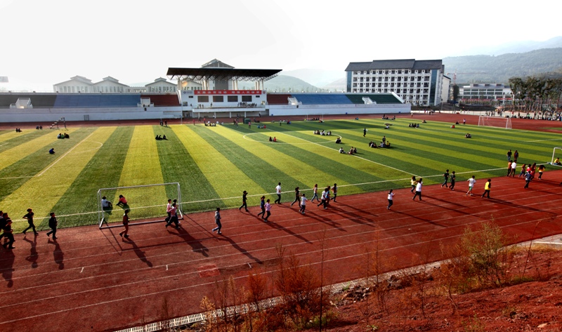 重庆农业机械化学校